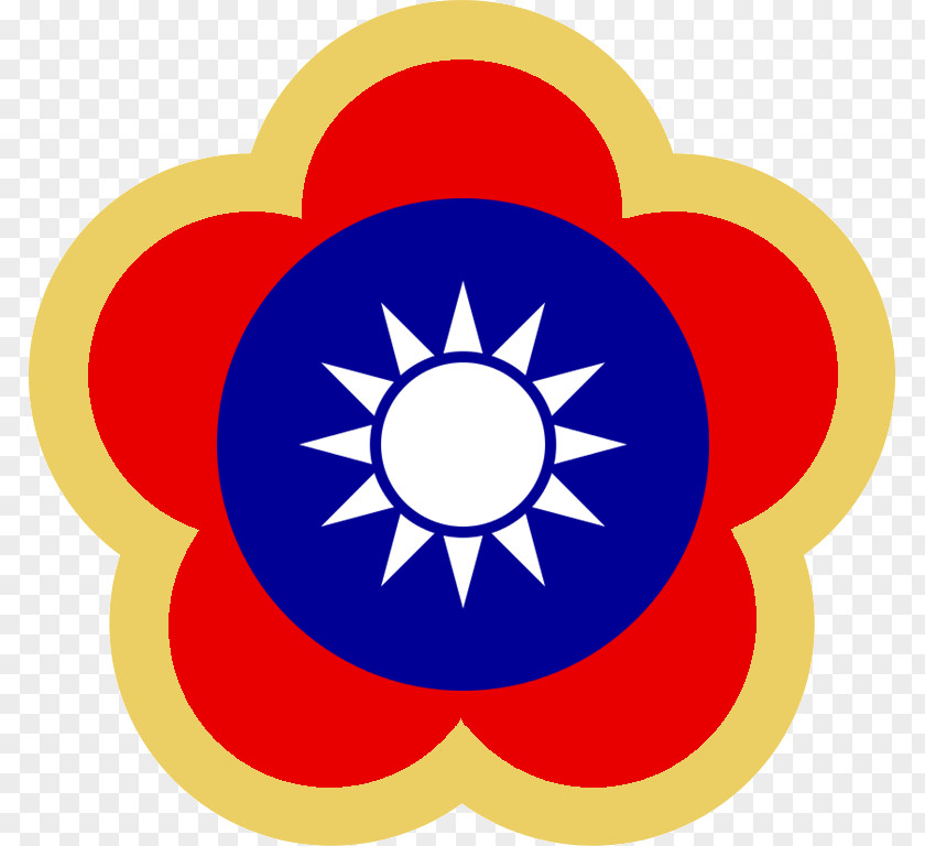 China Taiwan Blue Sky With A White Sun United States Nationalist Government PNG