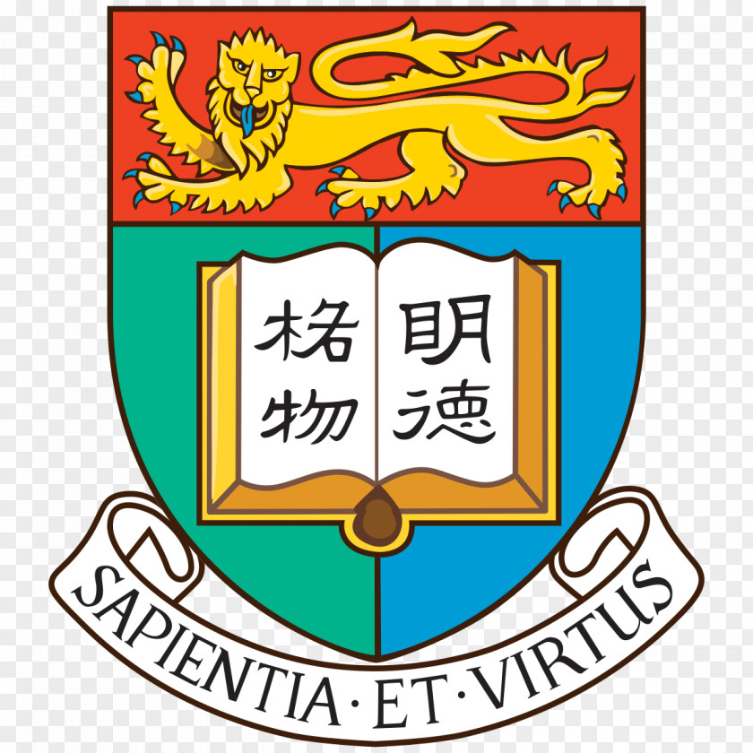 Student The University Of Hong Kong City Chinese Education Pok Fu Lam PNG