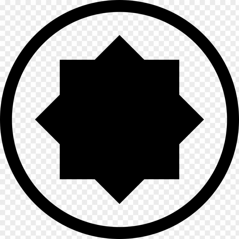 Arrow Earth Symbol Clip Art PNG