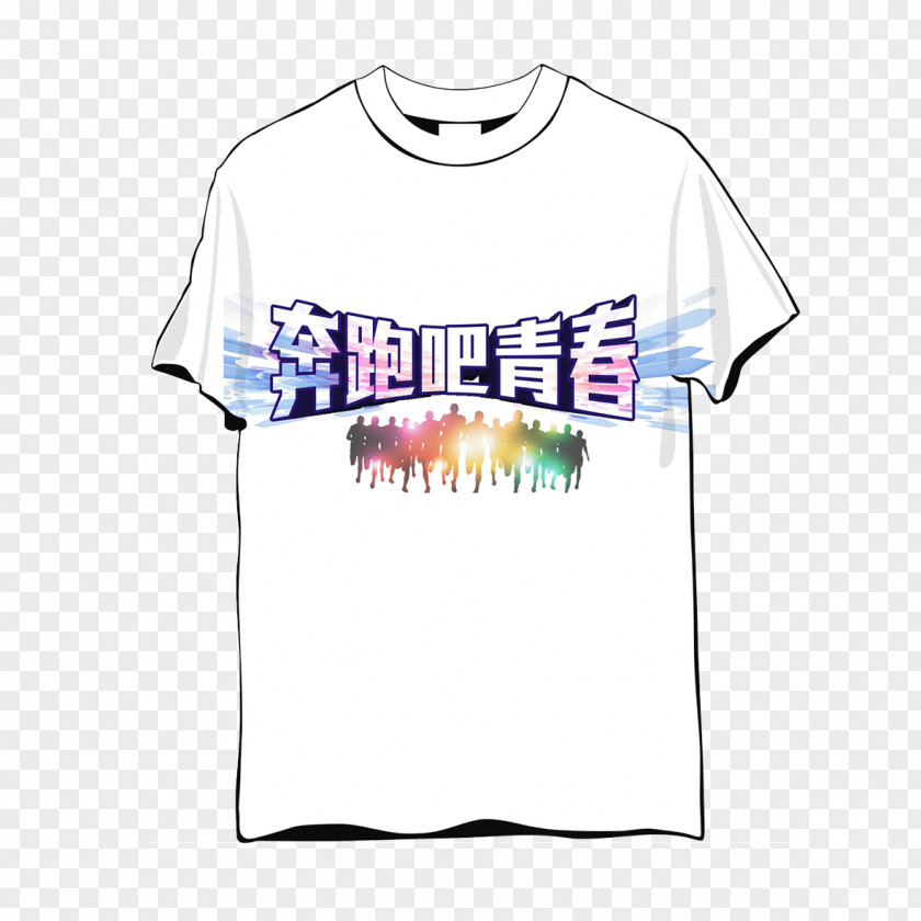 Youth T-Shirt T-shirt Designer Graphic Design PNG