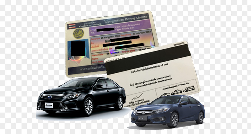 Driving License 2017 Toyota Camry Car 2016 Hybrid PNG