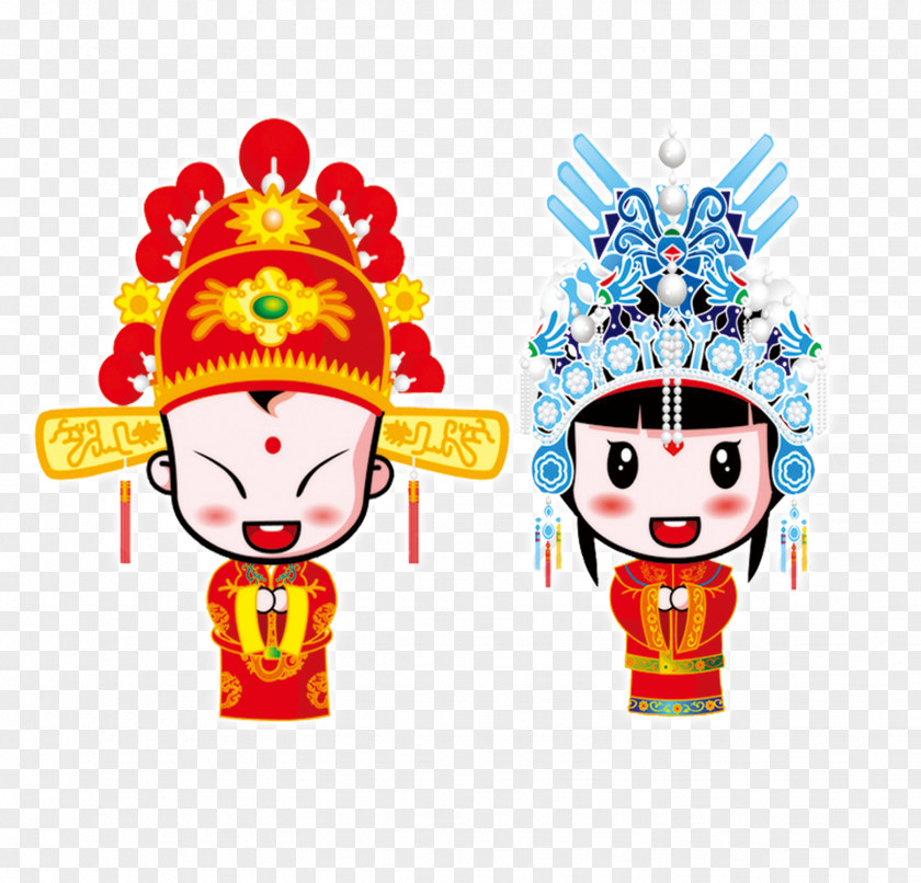 Married Doll San Francisco Chinese New Year Festival And Parade Song MP3 PNG