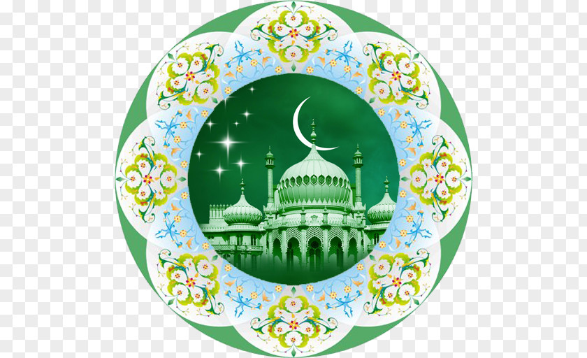 Islam Desktop Wallpaper قرآن مجيد Mobile Phones Muslim PNG