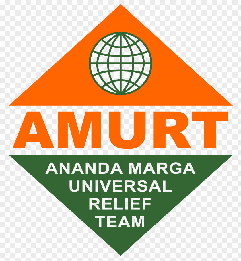 AMURT Ananda Marga Logo Brand Font PNG