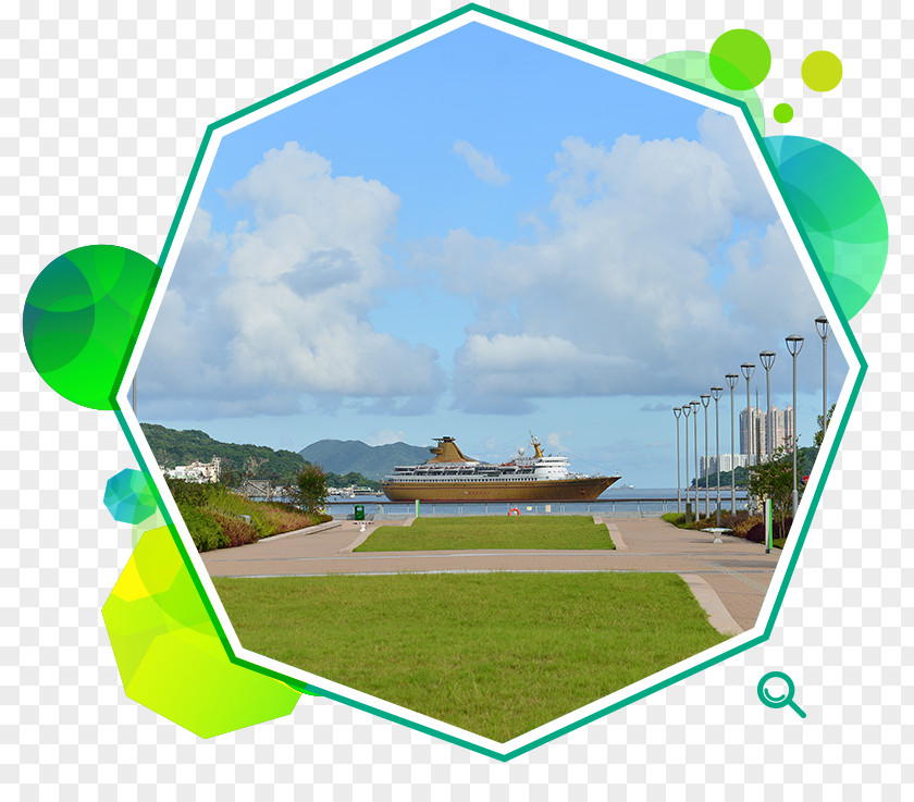 Playground Runway Kai Tak Park (Phase 1) Volleyball Net Garden Handbollsplan PNG