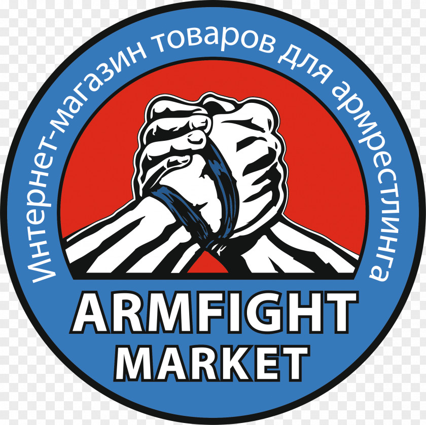 Table Arm Wrestling Crimean Premier League Organization Northumbria Institute PNG