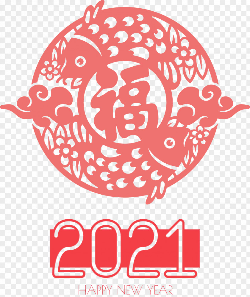 Chinese New Year PNG