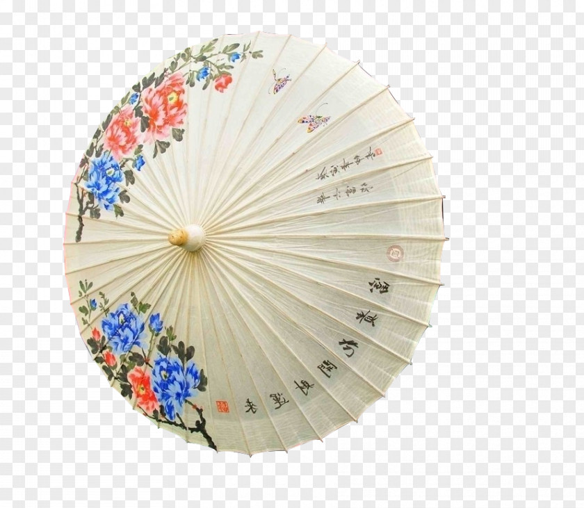 Chinese Wind Umbrella Download Google Images PNG