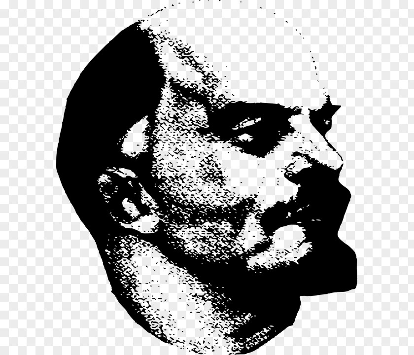 Vladimir Lenin Essential Works Of What Is To Be Done? Soviet Union PNG