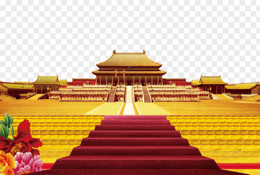 Forbidden City Download Computer File PNG