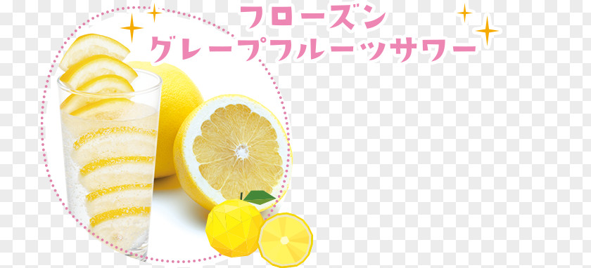 Frozen Sour Cherries Lemonade Product Citric Acid Yellow PNG