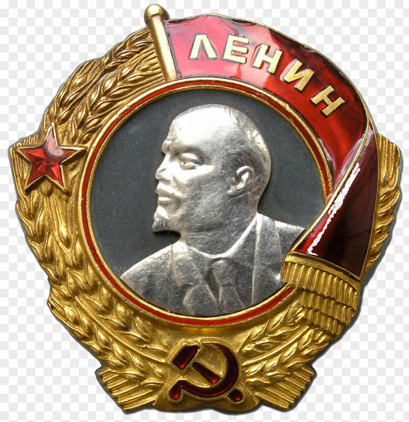 Soviet Union Order Of The Red Banner Medal Russia PNG