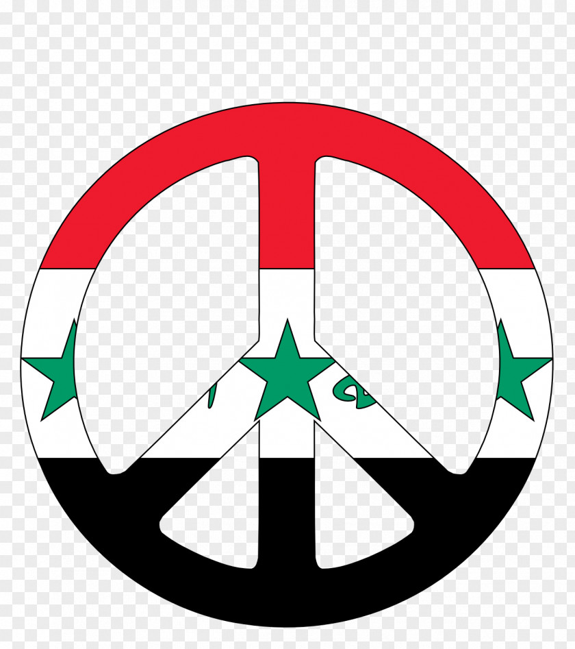Iraq Peace Symbols Flag PNG