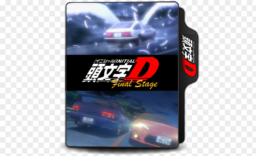 Initial D New The Movie YouTube PNG