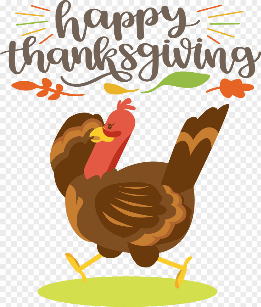 Happy Thanksgiving Turkey PNG