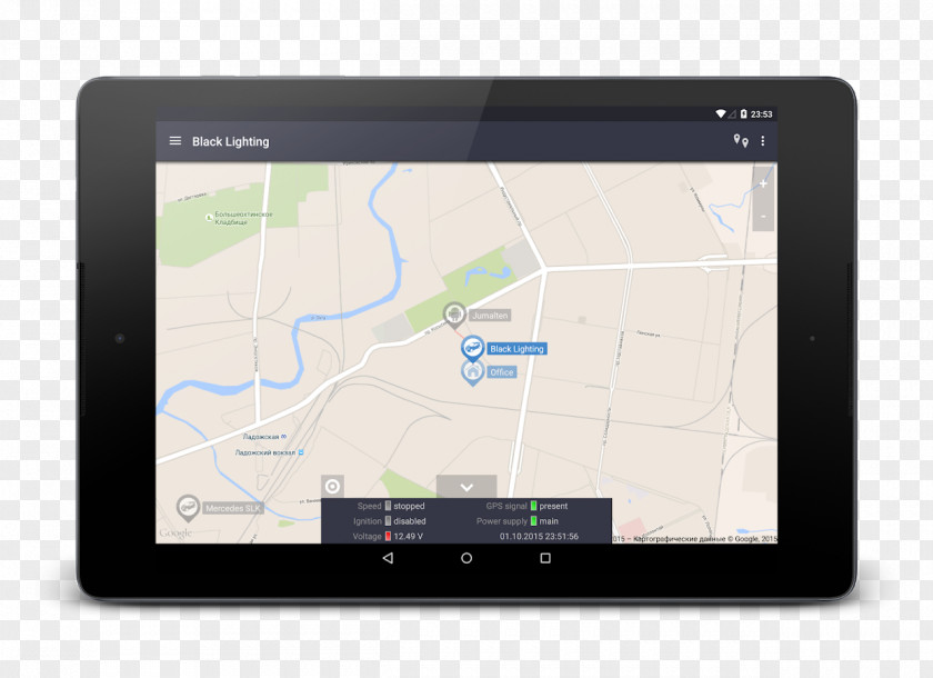 Gps Tracking System Brisbane Convention & Exhibition Centre Display Device GPS Navigation Systems Unit Android PNG