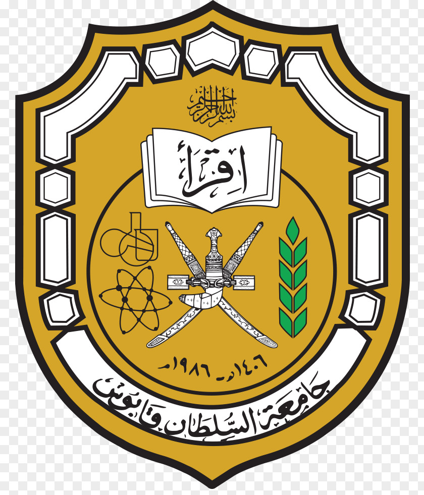 Noora Sultan Qaboos University Majan College Higher Education PNG