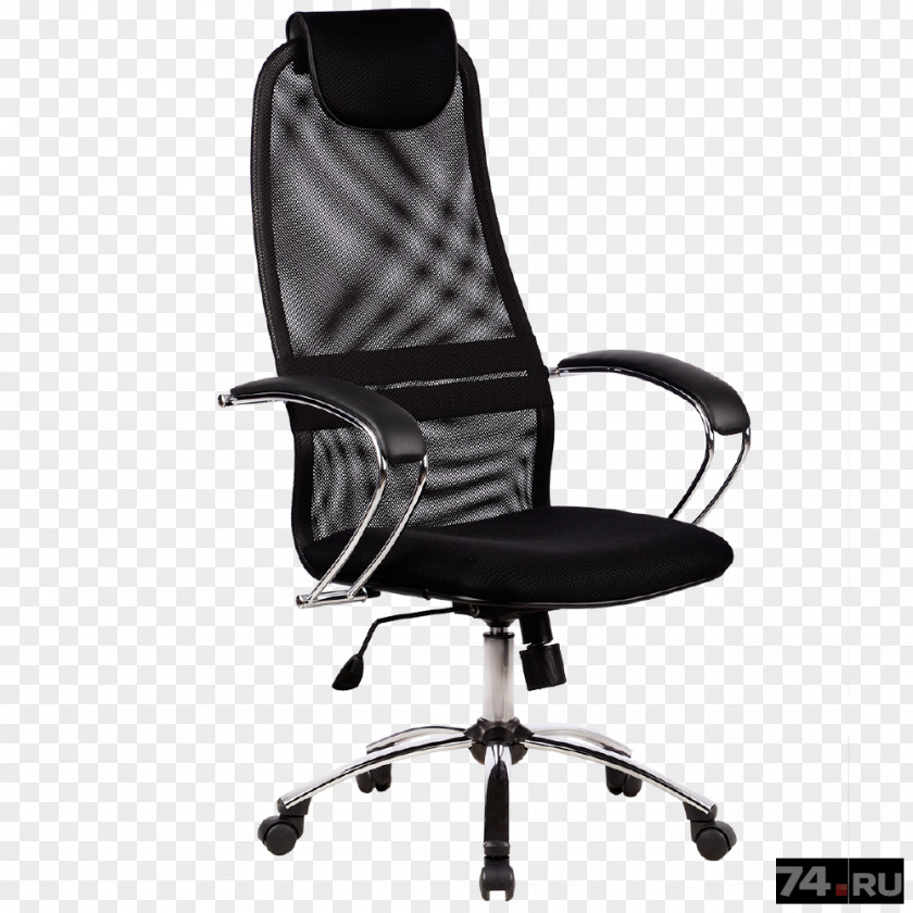 Computer Wing Chair Furniture Office Table PNG