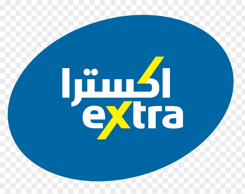 Ksa Khobar Retail United Electronics EXtra Mobile Phones PNG