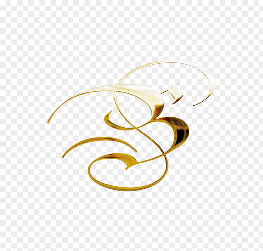 Boulevard Perfume Logo Brand PNG