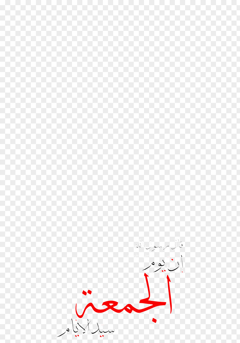 Design Shoe Point PNG