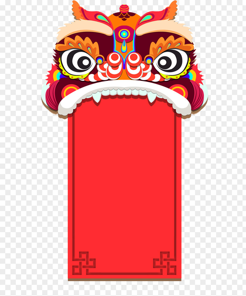 Lionhead Free Stickers Couplet Pull Material China Red PNG
