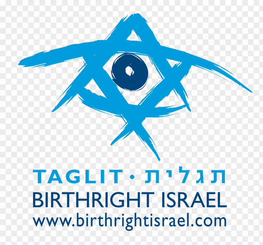 Taglit Israel Logo Birthright Jewish People Symbol PNG