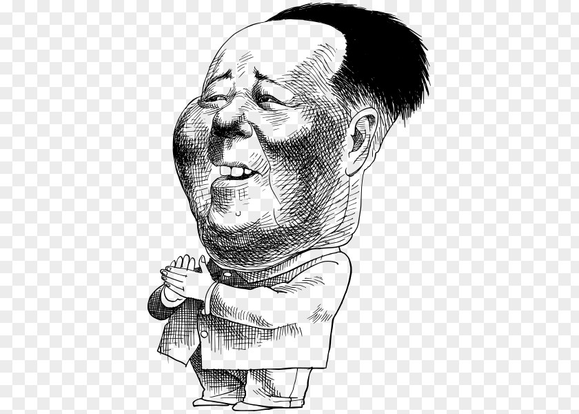 China Quotations From Chairman Mao Tse-tung Drawing Cartoon Caricature PNG