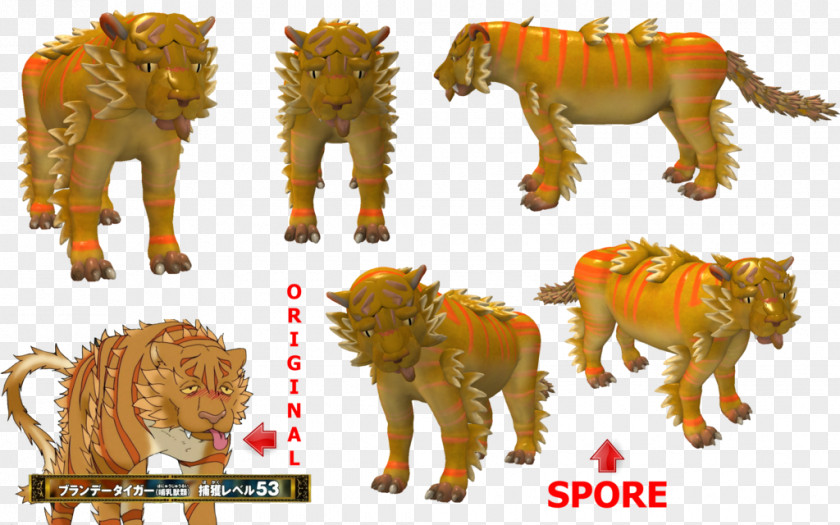 Tiger Lion Digital Art Brandy PNG