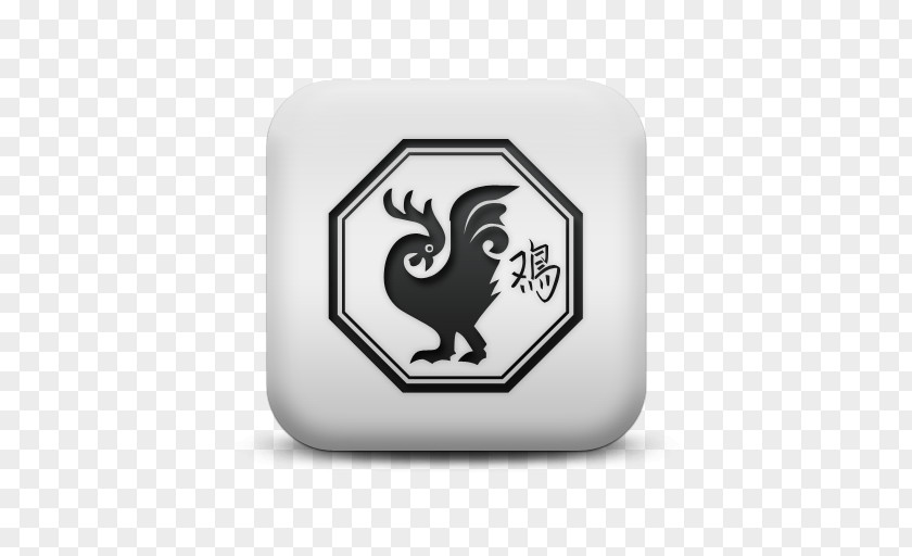 Symbol Rooster Chinese Calendar Zodiac 0 PNG
