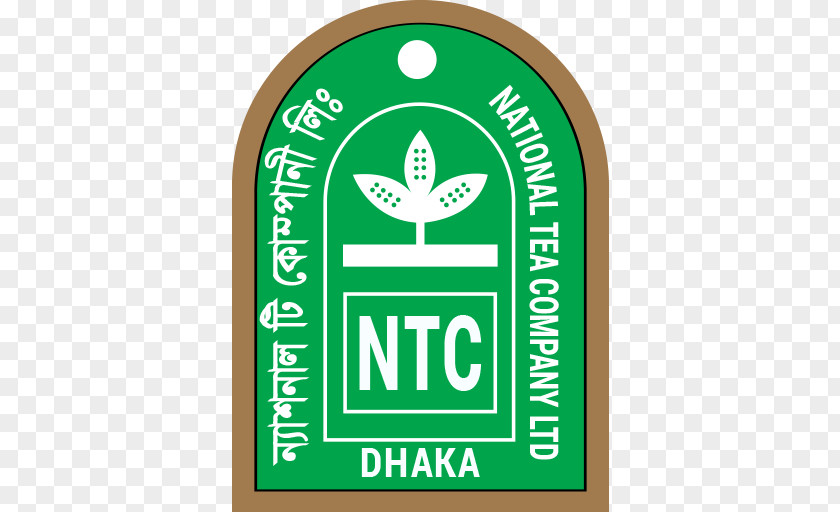 Tea Dust National Company Limited Organization PNG