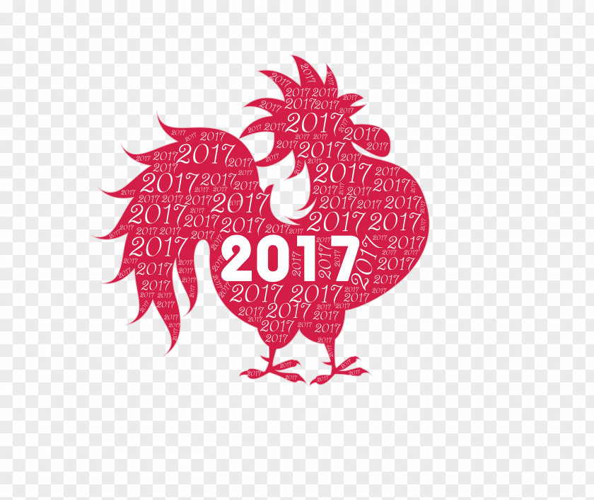 2017 Year Of The Rooster Silhouette Material Chinese New Years Day Card PNG
