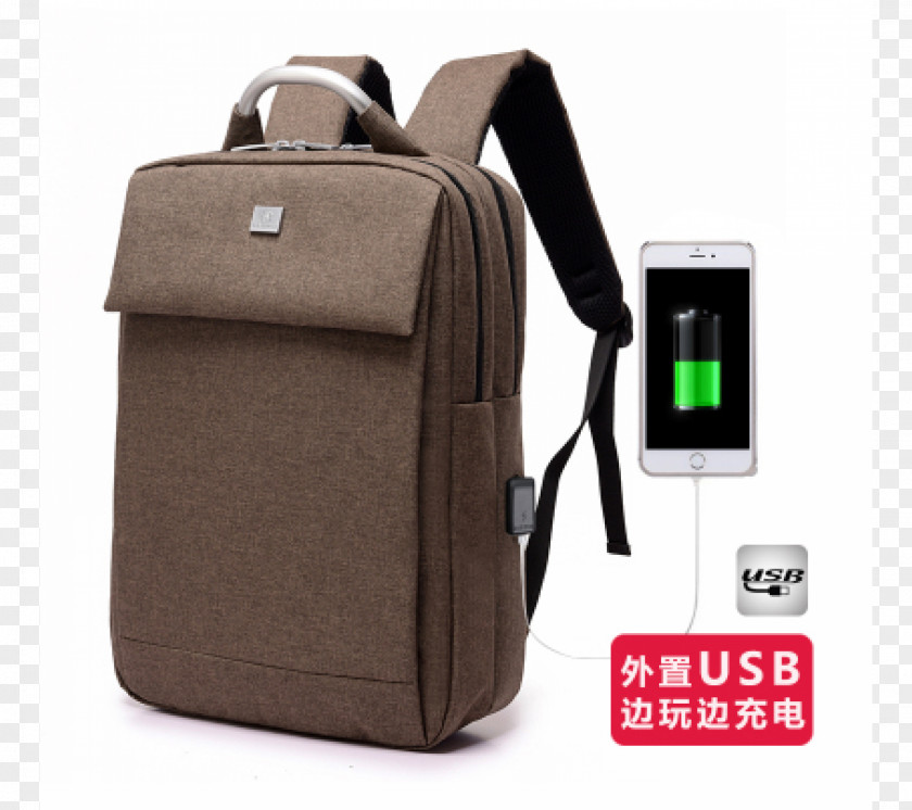 Bag Handbag Backpack Travel Shoulder PNG