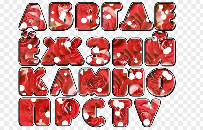Stencil Letter Russian Alphabet Paper PNG