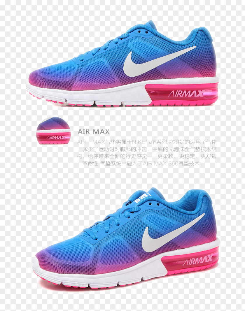 Nike Sneakers Free Shoe Running PNG