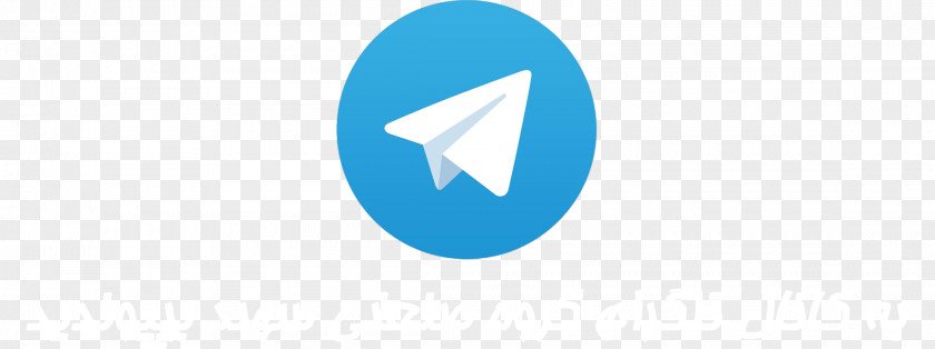 Telegram Clip Art PNG