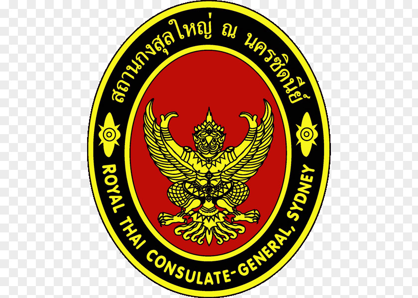 Thai Passport Emblem Thailand Royal Consulate General, Chennai Language PNG