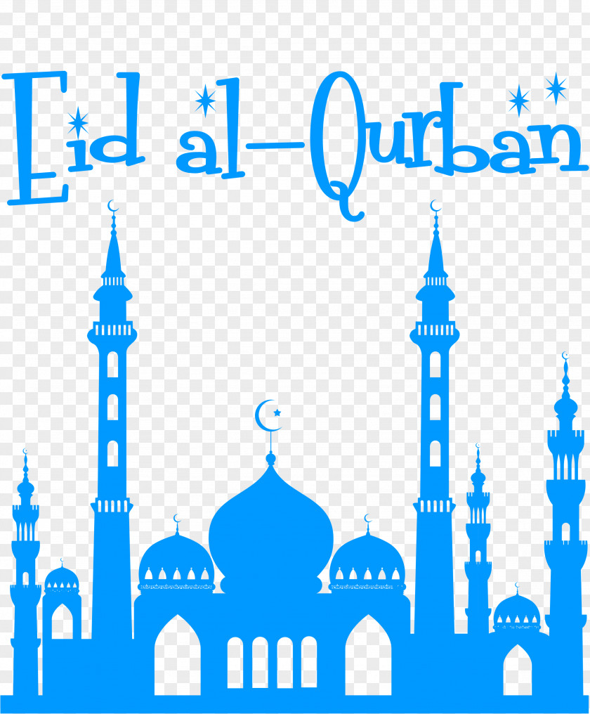 Eid Al-Qurban Holiday. PNG