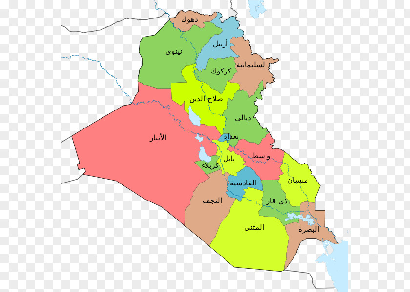 Iraq Iraqi Kurdistan Baghdad Diyala Governorate Saladin Al Anbar PNG