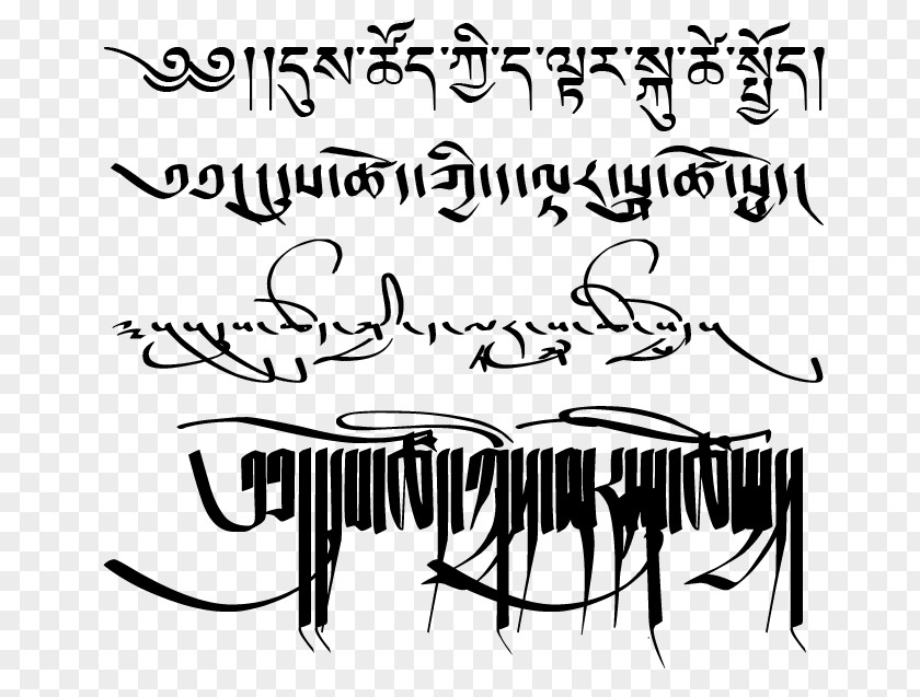 Tatouage Carpe Diem Tattoo Translation Cursive Calligraphy PNG