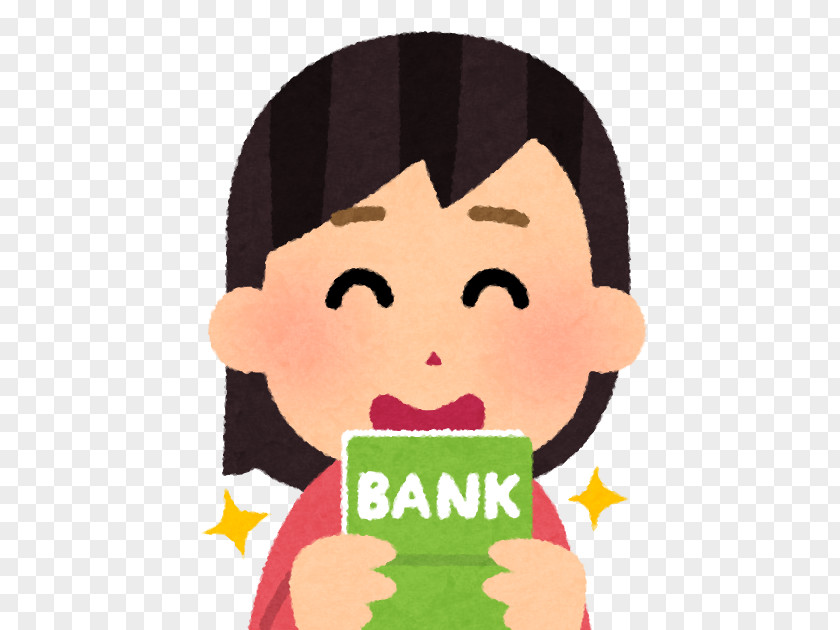 Japan Tax Advisor Moneylender 資産運用 土地 PNG