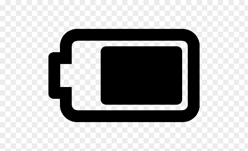 Battery Charger PNG