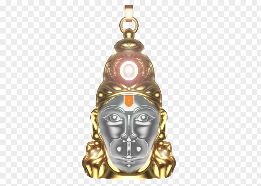 Hanuman Chalisa Rama Shiva Yantra PNG
