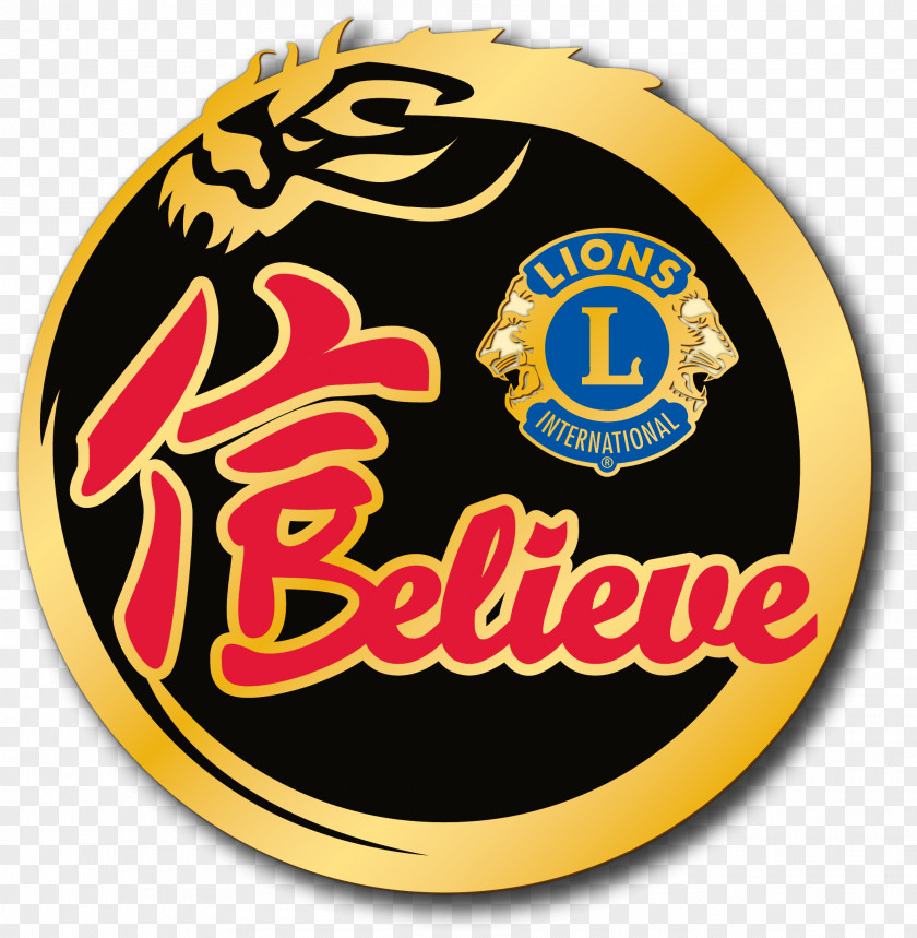 Jesus Lion Emblem Badge Logo Lions Clubs International PNG