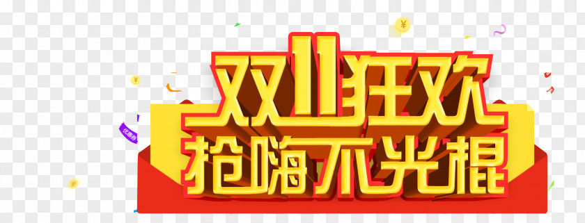 Double Eleven Carnival Singles Day Poster Icon PNG