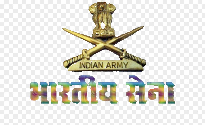 India Indian Army Soldier Armed Forces PNG