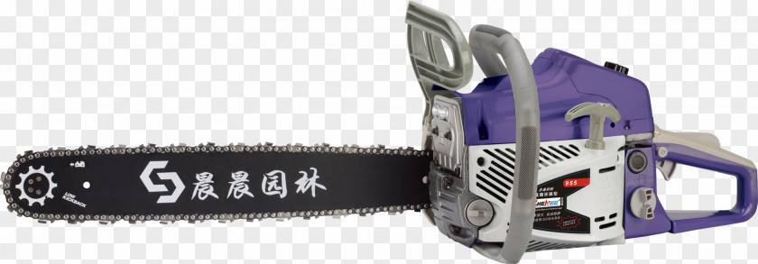 Purple Chainsaw Tool Two-stroke Engine String Trimmer PNG