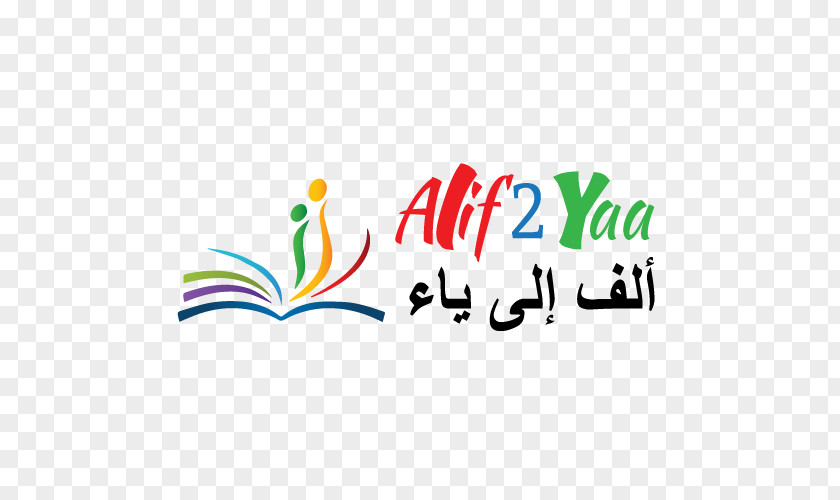 Alif Logo Clip Art Brand Font PNG