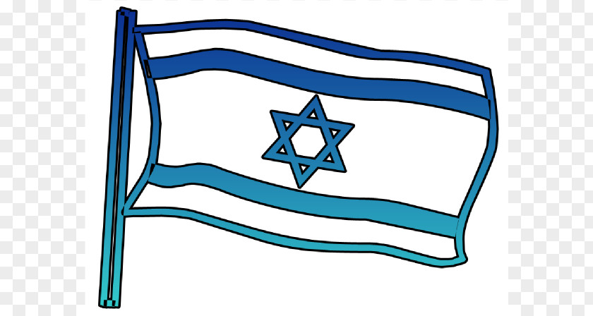 Israeli Flag Cliparts Of Israel Clip Art PNG