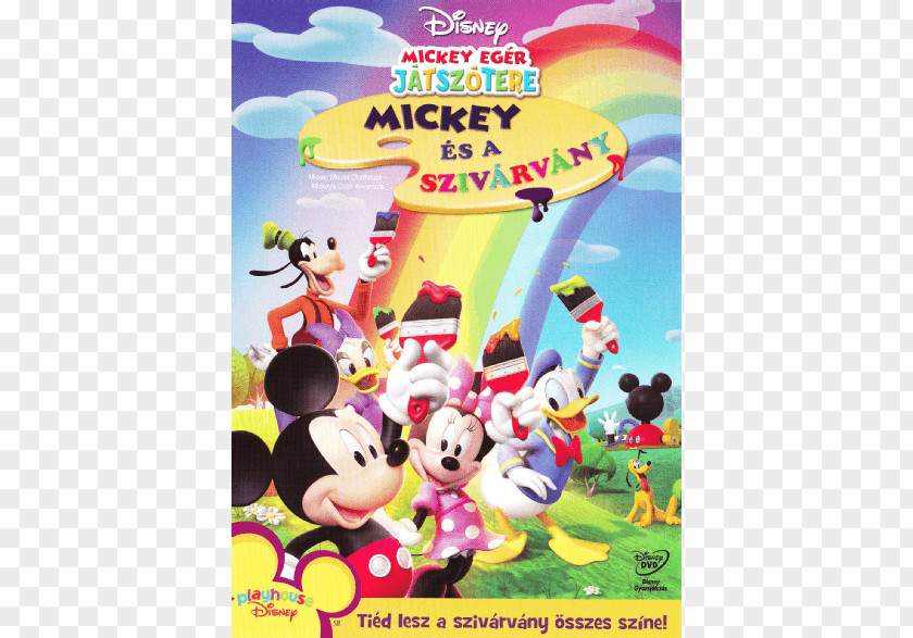 Mickey Mouse Mickey's Treat DVD Color Adventure PNG